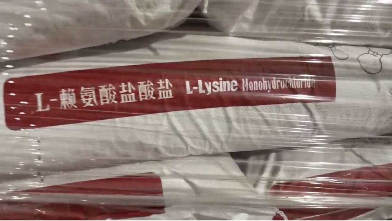 L-Lysine HCl